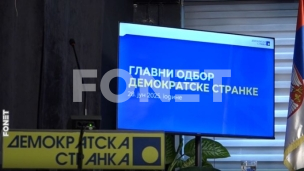 Rešenje kroz izbore